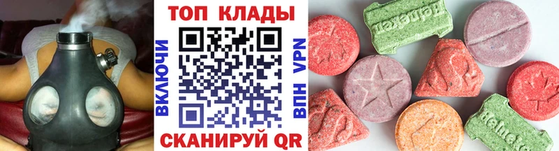 Что такое Джанкой А ПВП  Псилоцибиновые грибы  Конопля  КОКАИН  ГАШ 