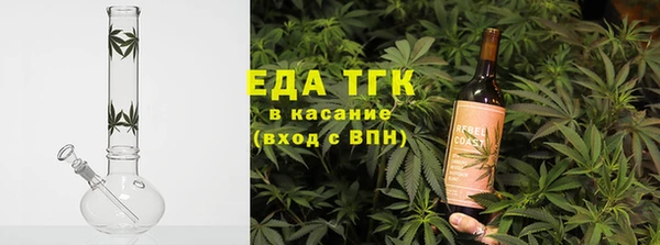 mdma Балашиха