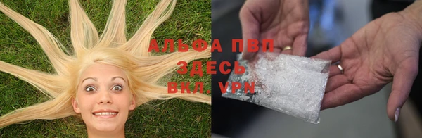 a pvp Михайловск