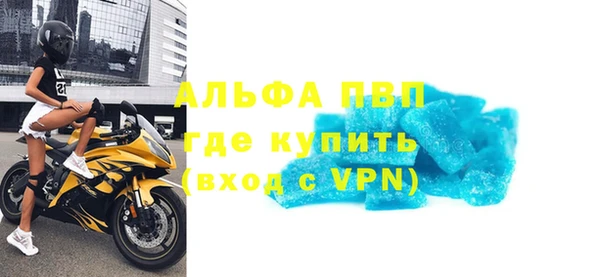 jwh Медногорск