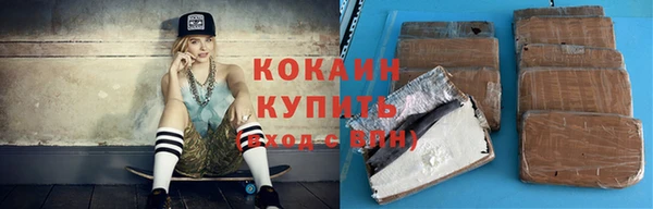 прущая мука Михайлов