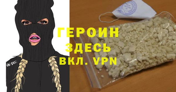 jwh Медногорск