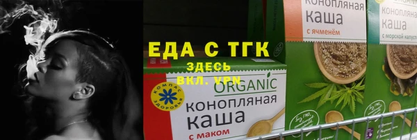 прущая мука Михайлов