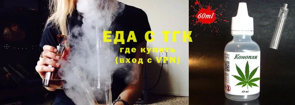 a pvp Михайловск