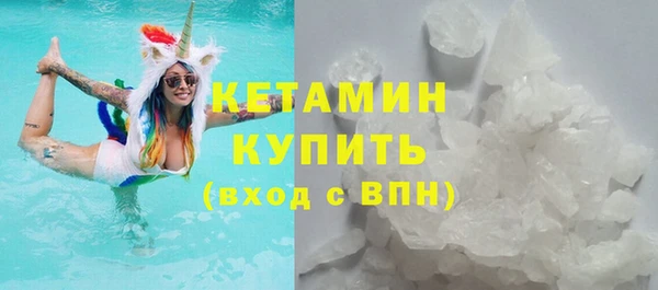 mdpv Медвежьегорск