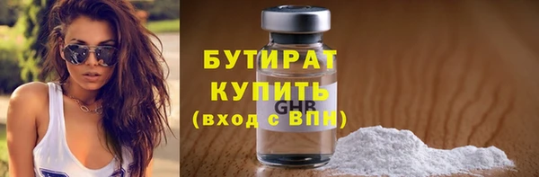 первитин Мегион
