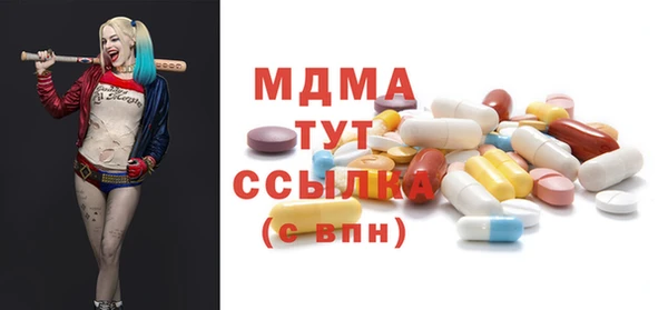 a pvp Михайловск