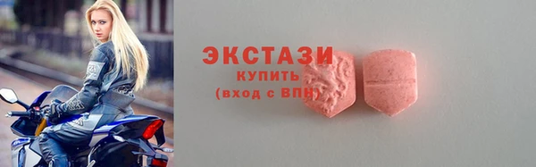 mdpv Медвежьегорск