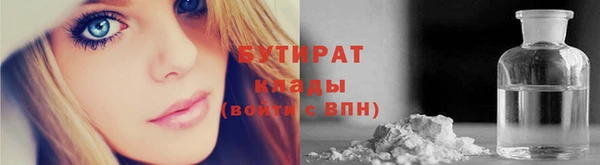 прущая мука Михайлов