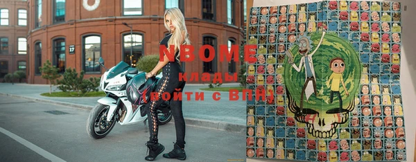 a pvp Михайловск