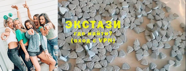 первитин Мегион
