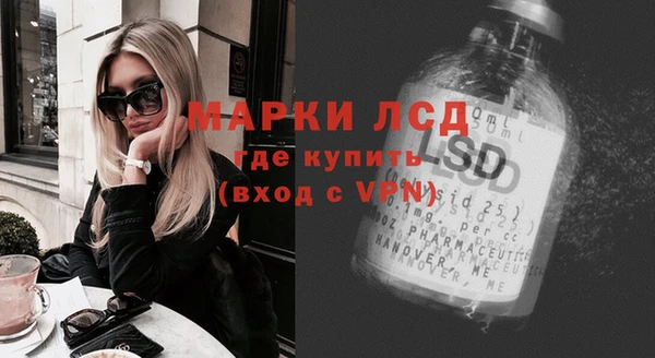 прущая мука Михайлов