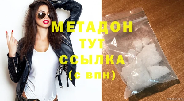 круглые Пенза