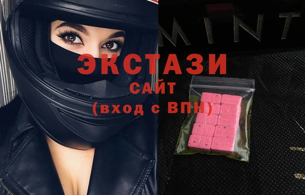 jwh Медногорск