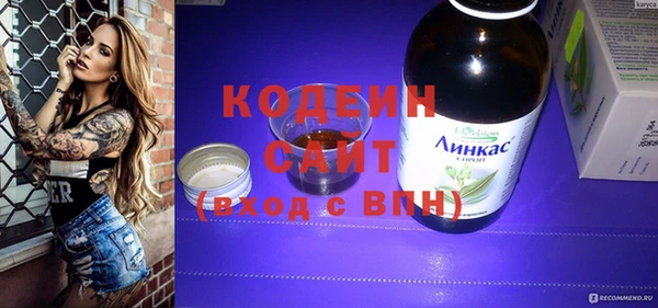 прущая мука Михайлов