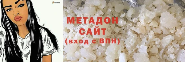 a pvp Михайловск
