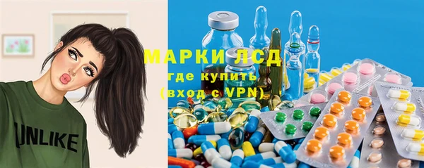 первитин Мегион
