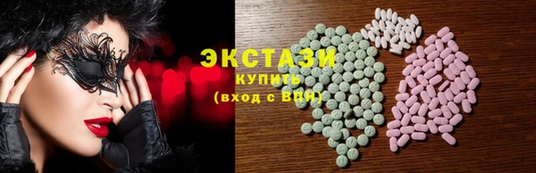 прущая мука Михайлов