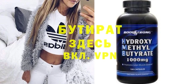 mdpv Медвежьегорск