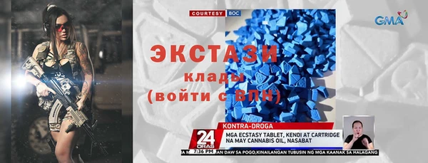 jwh Медногорск