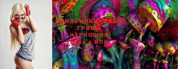 jwh Медногорск