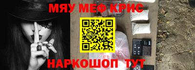 марки nbome Берёзовский