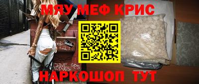 марки nbome Берёзовский