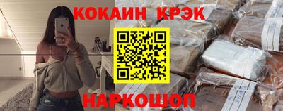 сатива Беслан
