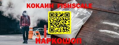 марки nbome Берёзовский