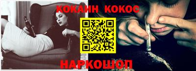 амфетамин Бийск