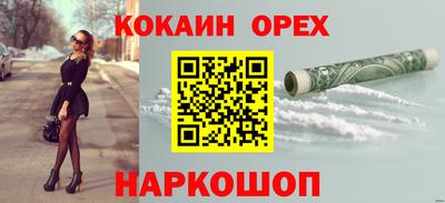 стаф Бузулук