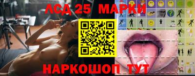 меф Бугуруслан