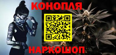 марки nbome Берёзовский