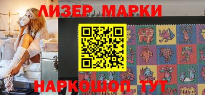 стаф Бузулук