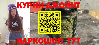 марки nbome Берёзовский