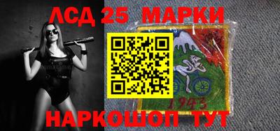 СК Волжский