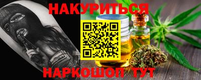 стаф Бузулук