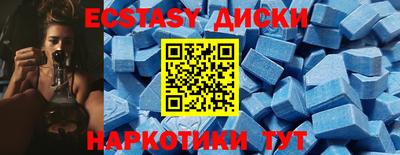 марки nbome Берёзовский