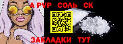 марки nbome Берёзовский