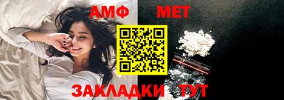 стаф Бузулук