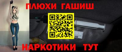 стаф Бузулук