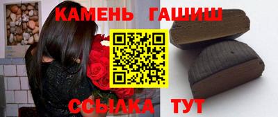 амфетамин Бийск
