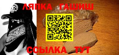 марки nbome Берёзовский