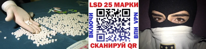 как найти наркотики  Джанкой  ЛСД экстази ecstasy 
