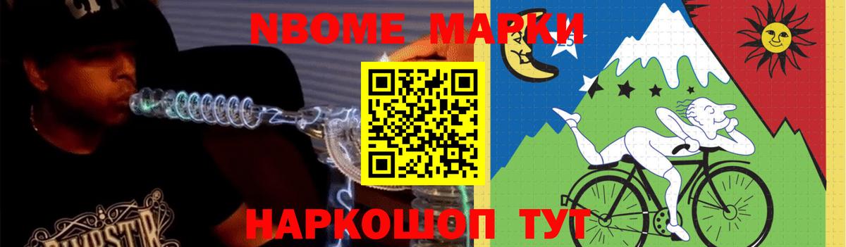 Лсд 25 экстази ecstasy  ЛСД экстази кислота  Джанкой  Вход с VPN 