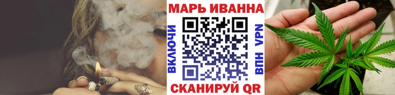 площадка телеграм  цены наркотик  Джанкой  Бошки Шишки VHQ  блэк спрут сайт 